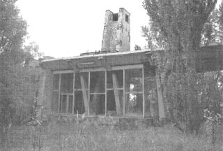 Чернобыль, Припять, далее Нигде… Чернобыль, Припять, далее Нигде…