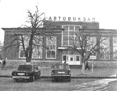 Чернобыль, Припять, далее Нигде… Чернобыль, Припять, далее Нигде…