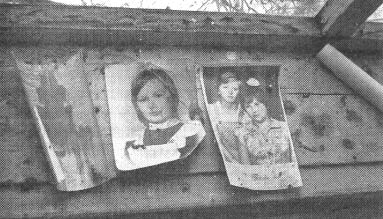 Чернобыль, Припять, далее Нигде… Чернобыль, Припять, далее Нигде…