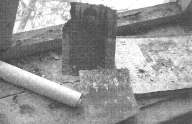 Чернобыль, Припять, далее Нигде… Чернобыль, Припять, далее Нигде…