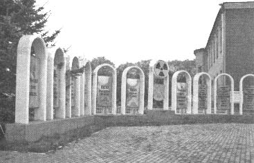 Чернобыль, Припять, далее Нигде… Чернобыль, Припять, далее Нигде…