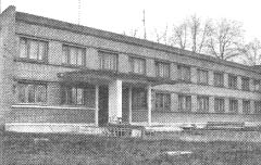 Чернобыль, Припять, далее Нигде… Чернобыль, Припять, далее Нигде…
