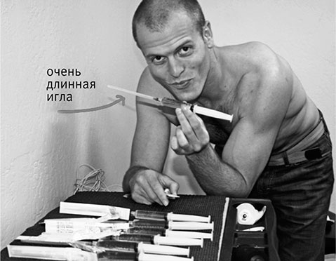 Совершенное тело за 4 часа Совершенное тело за 4 часа