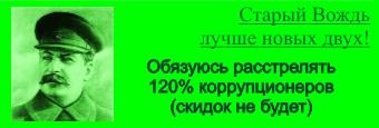 Пережить бы выборы Пережить бы выборы