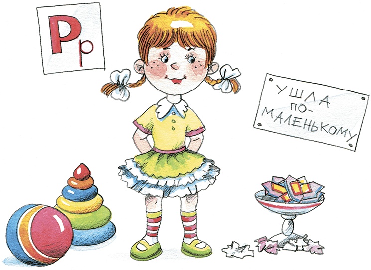 Мой папа – Мюнхгаузен (сборник) Мой папа – Мюнхгаузен (сборник)