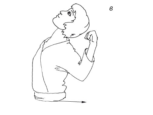 Свободный разум. Практики для тела, души и духа Свободный разум. Практики для тела, души и духа