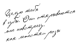 Любовь и фитнес в вашей жизни Любовь и фитнес в вашей жизни