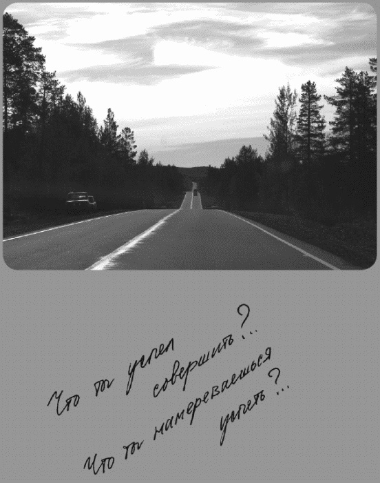Работа, деньги и любовь. Путеводитель по самореализации Работа, деньги и любовь. Путеводитель по самореализации