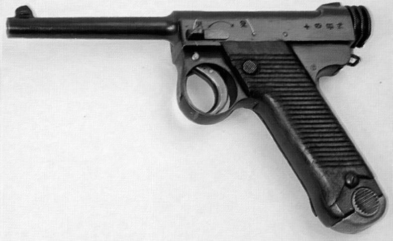 Отряд Асано. Русские эмигранты в вооруженных формированиях Маньчжоу-го (1938-1945) Отряд Асано. Русские эмигранты в вооруженных формированиях Маньчжоу-го (1938-1945)