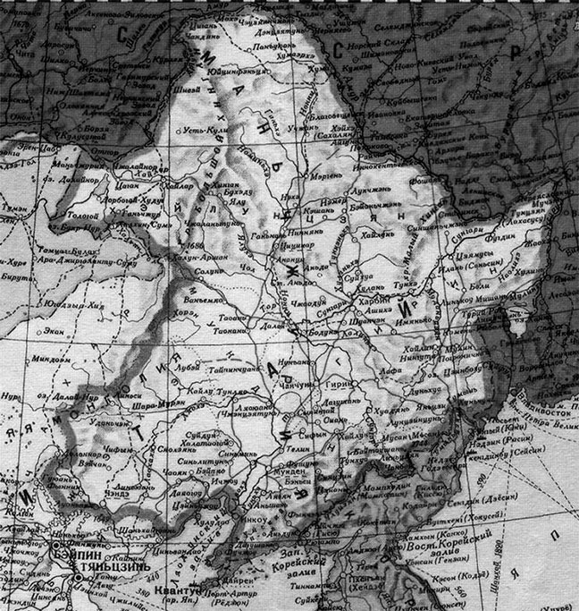 Отряд Асано. Русские эмигранты в вооруженных формированиях Маньчжоу-го (1938-1945) Отряд Асано. Русские эмигранты в вооруженных формированиях Маньчжоу-го (1938-1945)