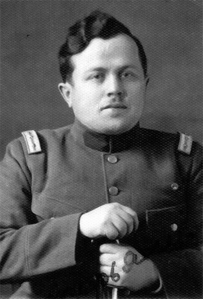 Отряд Асано. Русские эмигранты в вооруженных формированиях Маньчжоу-го (1938-1945) Отряд Асано. Русские эмигранты в вооруженных формированиях Маньчжоу-го (1938-1945)