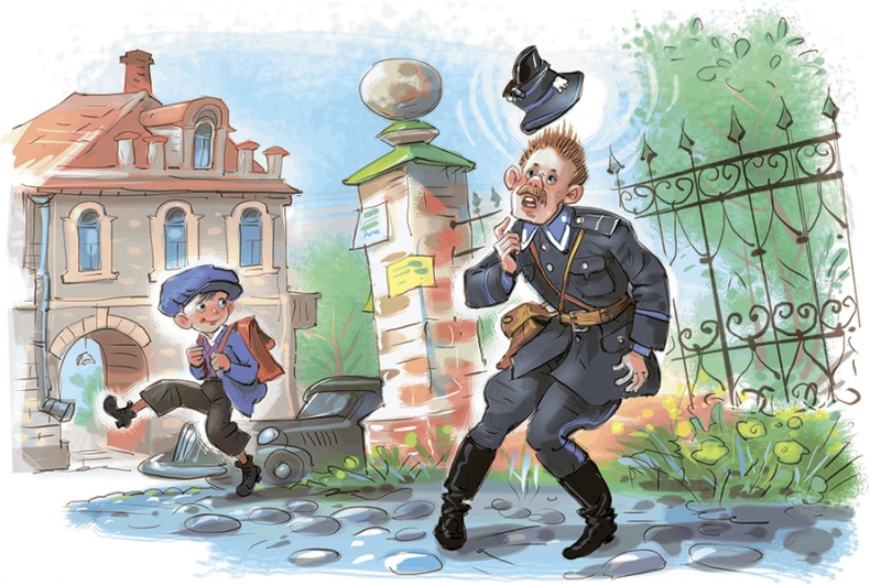 Кайтусь-чародей Кайтусь-чародей