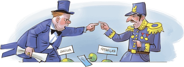 Кайтусь-чародей Кайтусь-чародей
