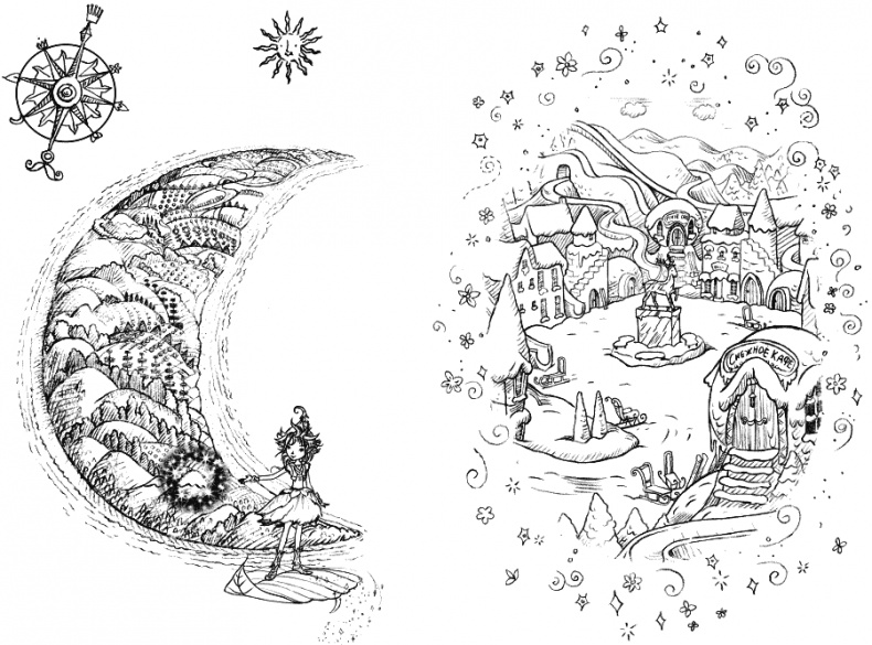 Волшебная гора Волшебная гора