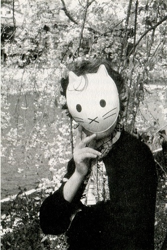 Эротоэнциклопедия Эротоэнциклопедия