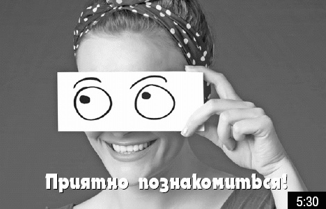 Как стать звездой YouTube. ЛюсиЛюкс: Сетевая катастрофа Как стать звездой YouTube. ЛюсиЛюкс: Сетевая катастрофа