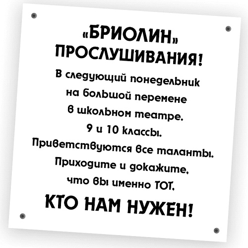 Как стать звездой YouTube. ЛюсиЛюкс: Сетевая катастрофа Как стать звездой YouTube. ЛюсиЛюкс: Сетевая катастрофа