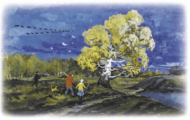 Лесной голосок (сборник) Лесной голосок (сборник)