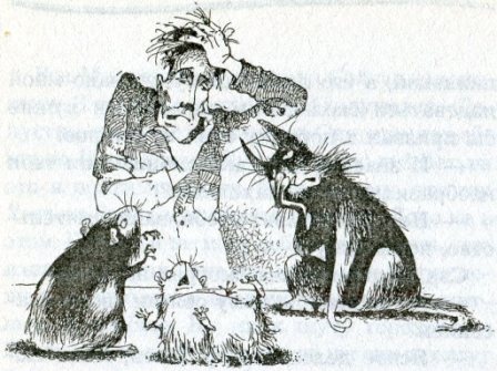 Фредди. Жизнь, полная риска Фредди. Жизнь, полная риска