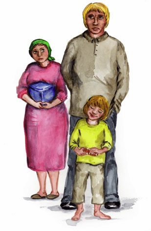 На грани (сборник) На грани (сборник)
