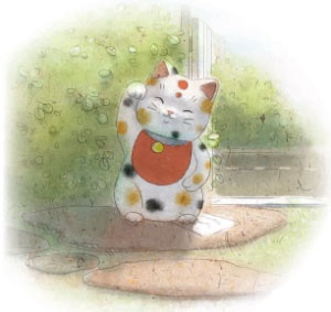 Троянский кот Троянский кот