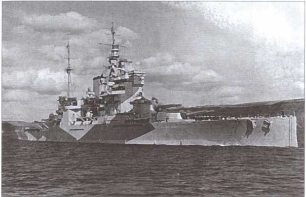 Морские титаны Морские титаны