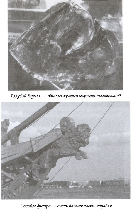 Призрак на палубе Призрак на палубе