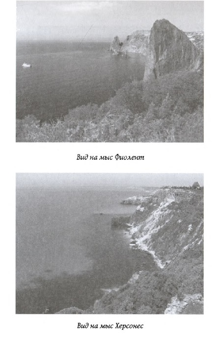 Призрак на палубе Призрак на палубе