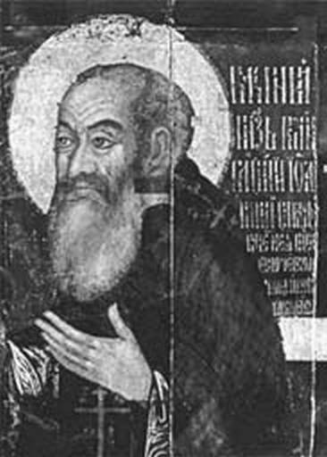 Апология Грозного царя. Иоанн Грозный без лжи и мифов Апология Грозного царя. Иоанн Грозный без лжи и мифов