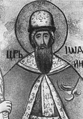 Апология Грозного царя. Иоанн Грозный без лжи и мифов Апология Грозного царя. Иоанн Грозный без лжи и мифов