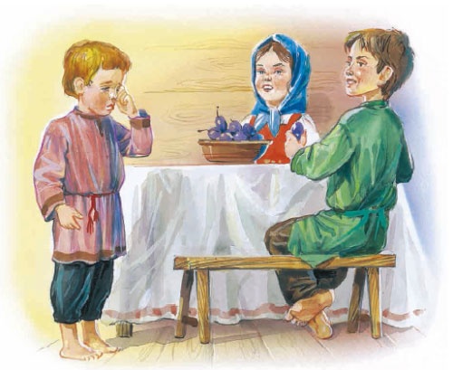 Филипок Филипок