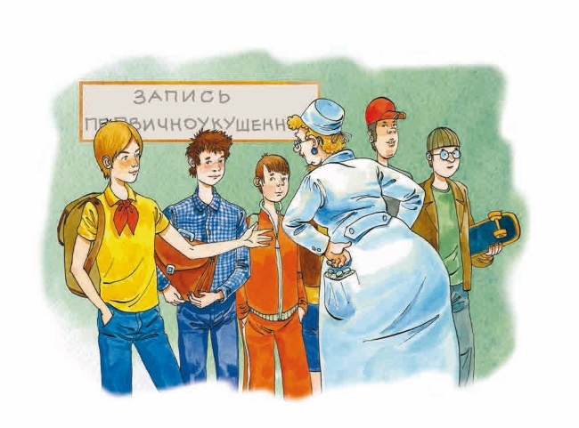 Как я был самостоятельным Как я был самостоятельным