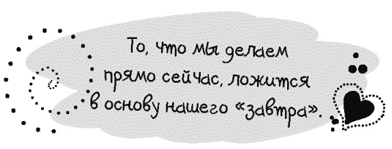 Письма к Луизе со всего мира. Ответы ищите в себе Письма к Луизе со всего мира. Ответы ищите в себе