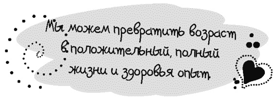 Письма к Луизе со всего мира. Ответы ищите в себе Письма к Луизе со всего мира. Ответы ищите в себе