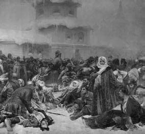 История гражданского общества России от Рюрика до наших дней История гражданского общества России от Рюрика до наших дней