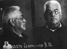 Опрокинутый мир. Тайны прошлого – загадки грядущего. Что скрывают архивы Спецотдела НКВД, Аненербе и Верховного командования Вермахта Опрокинутый мир. Тайны прошлого – загадки грядущего. Что скрывают архивы Спецотдела НКВД, Аненербе и Верховного командования Вермахта