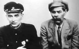Опрокинутый мир. Тайны прошлого – загадки грядущего. Что скрывают архивы Спецотдела НКВД, Аненербе и Верховного командования Вермахта Опрокинутый мир. Тайны прошлого – загадки грядущего. Что скрывают архивы Спецотдела НКВД, Аненербе и Верховного командования Вермахта