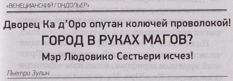 Нина и сила Абсинтиума. Книга 6 Нина и сила Абсинтиума. Книга 6