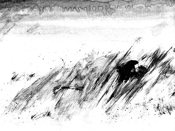 Леопард за стеклом Леопард за стеклом