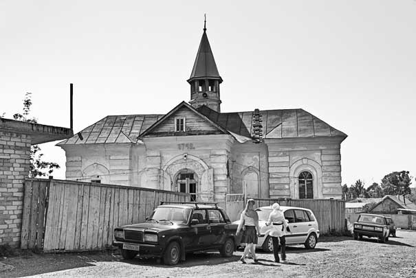 Вилы Вилы