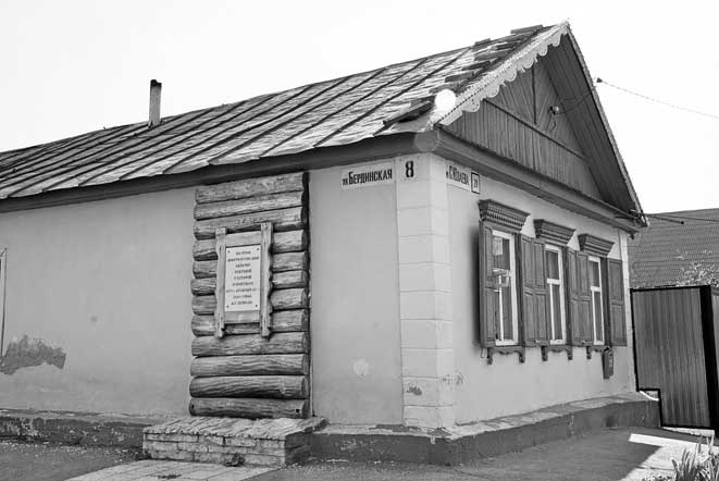 Вилы Вилы