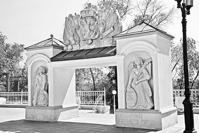 Вилы Вилы