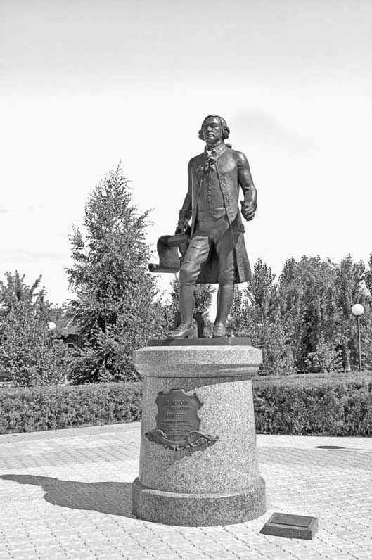Вилы Вилы