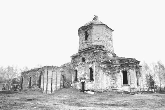 Вилы Вилы