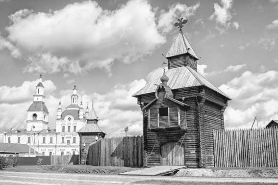Вилы Вилы