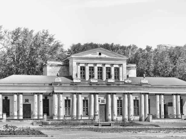 Вилы Вилы