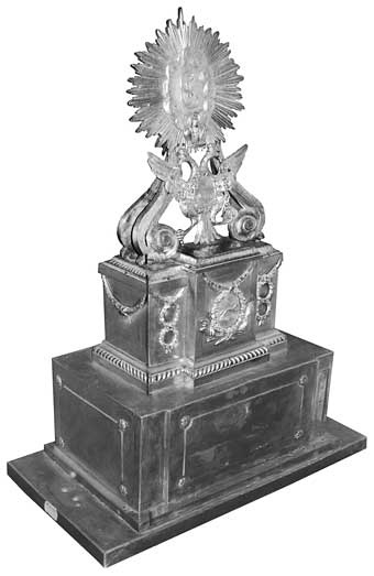 Вилы Вилы