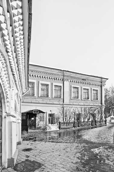 Вилы Вилы