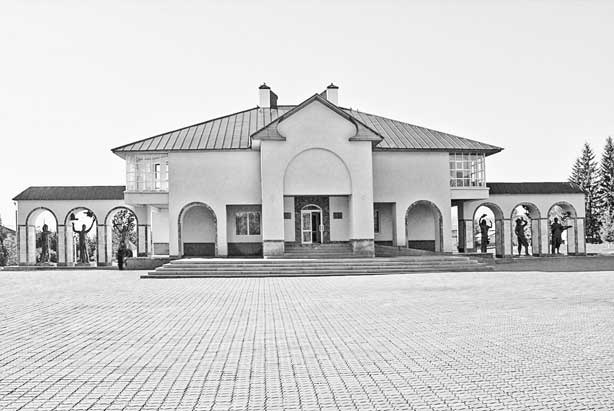 Вилы Вилы