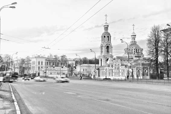 Вилы Вилы